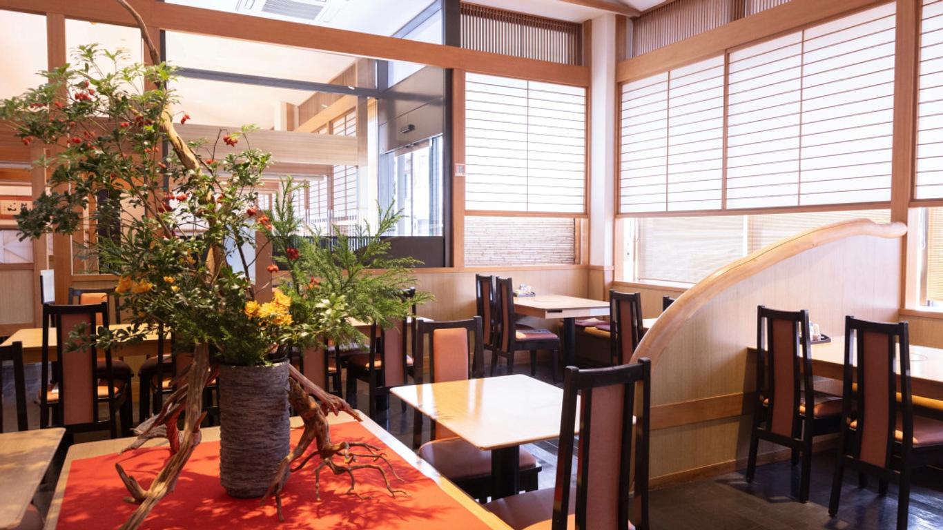 花園会館