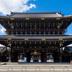 建物