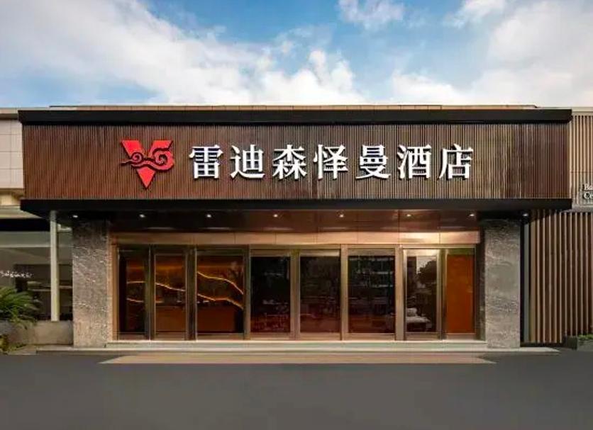 建物 写真