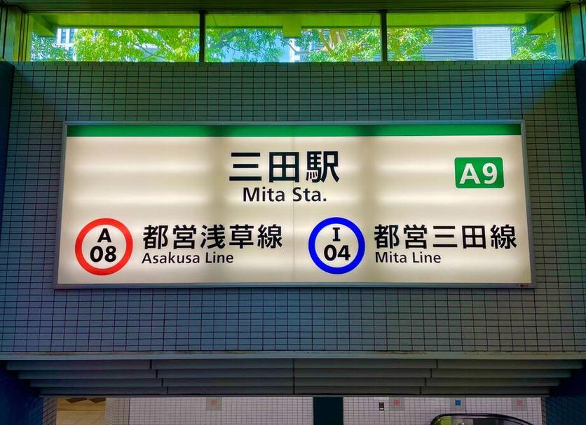 その他 写真