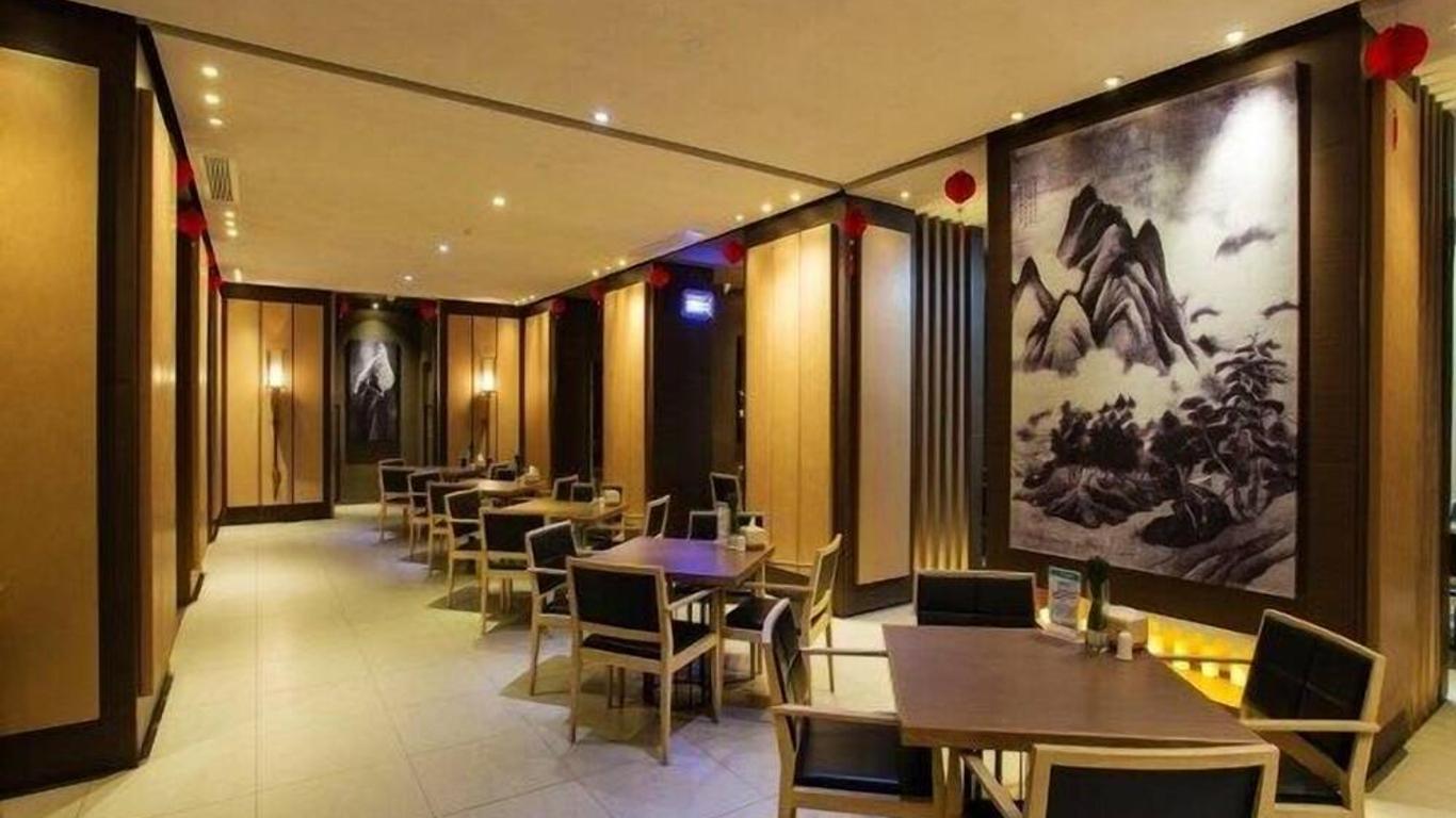 ジンジャン イン 北海 ベイブ ガルフ スクエア (飯店錦江之星北海北部灣廣場店)