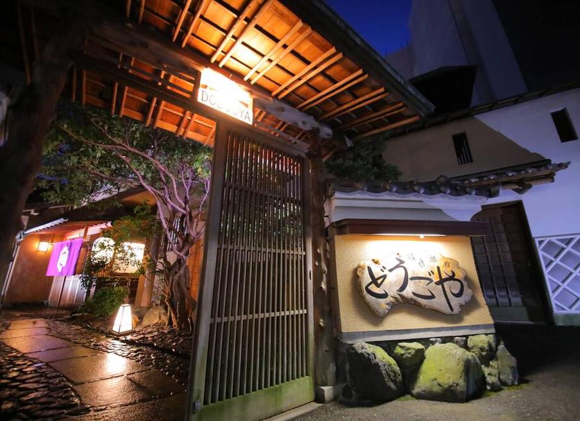屋外の景色 写真