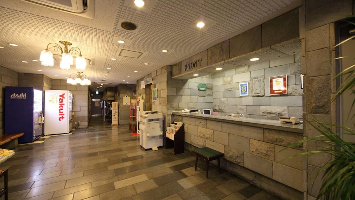 パークサイドホテル広島平和公園前