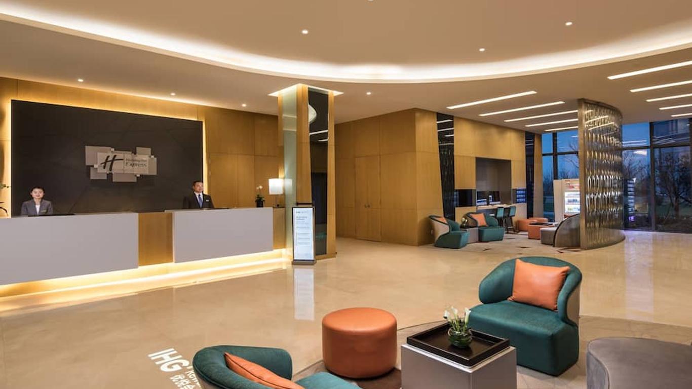 ホリデイ・イン エクスプレス 蘇州 太湖 レイク IHG ホテル (蘇州太湖假日酒店)