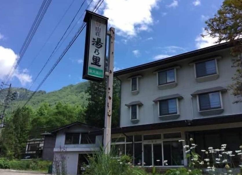 建物 写真