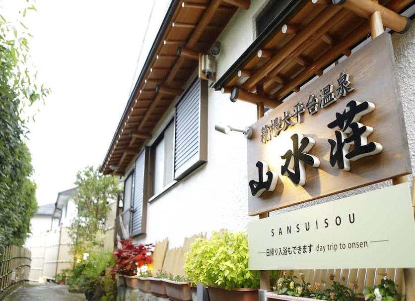 建物 写真