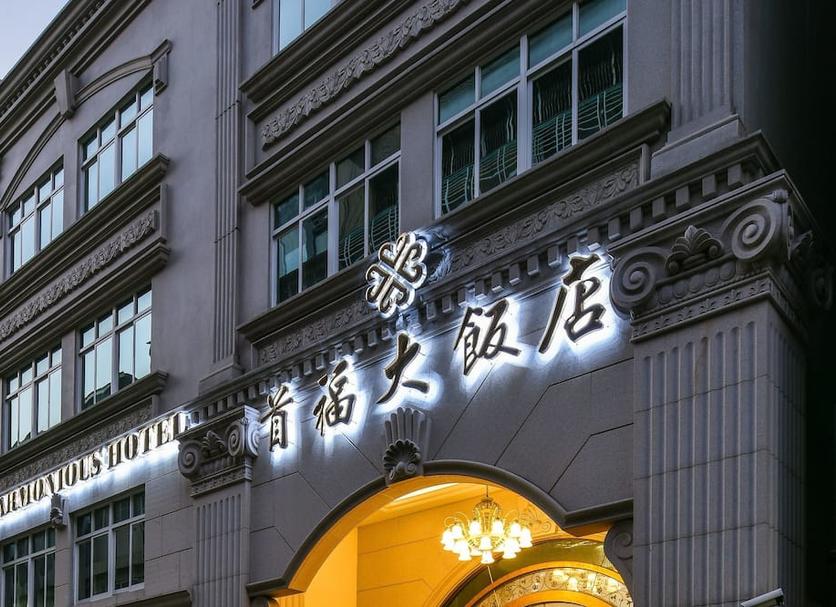 建物 写真