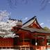 建物
