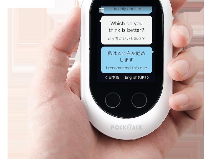 客室の設備 写真