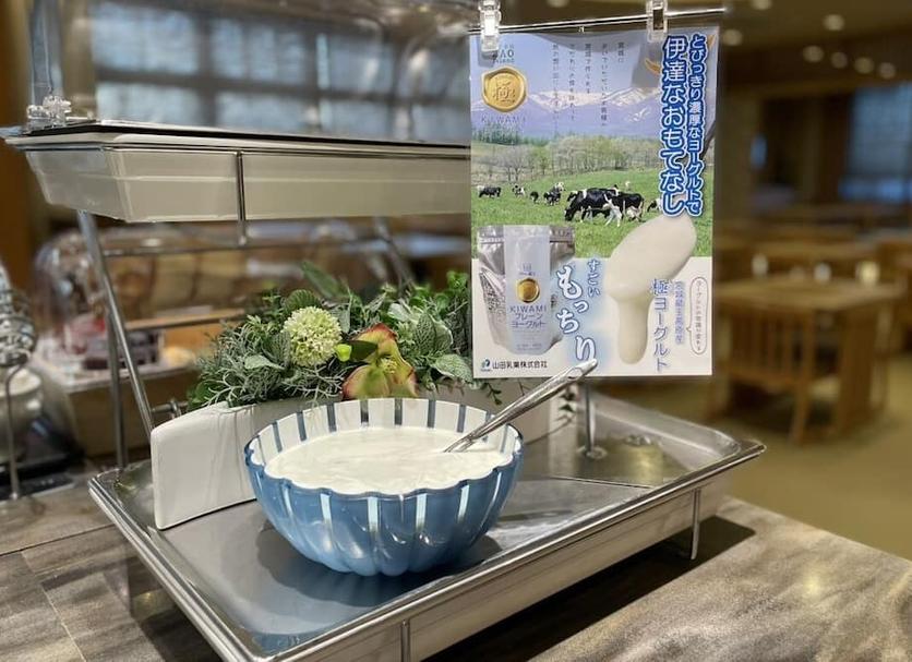 その他 写真