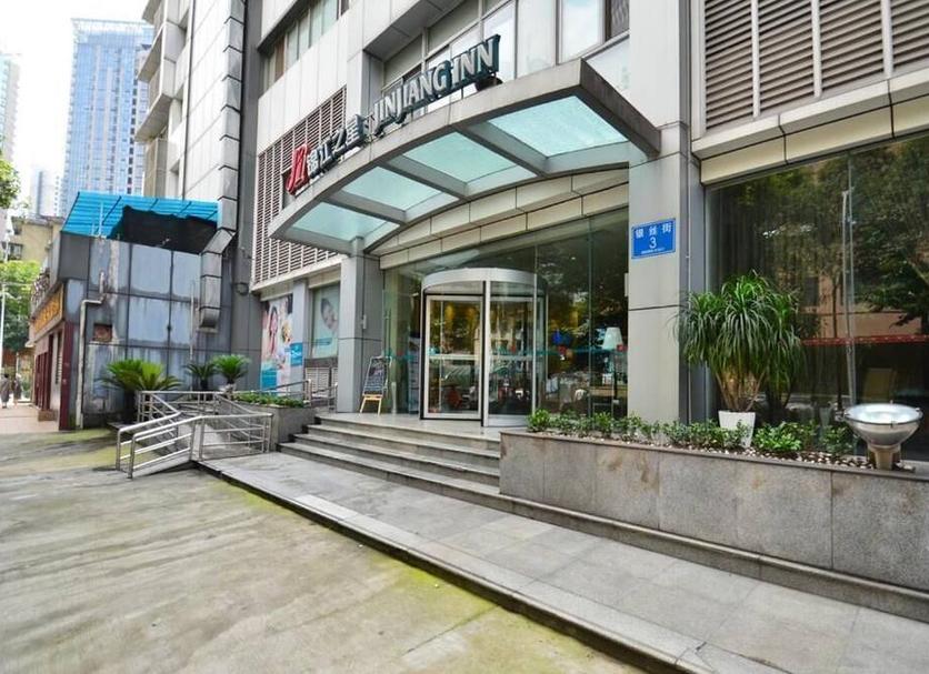 建物 写真