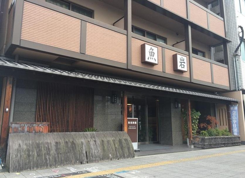 建物 写真