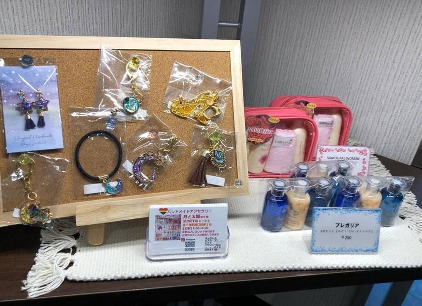 客室の設備 写真
