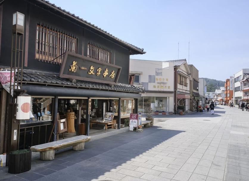 屋外の景色 写真