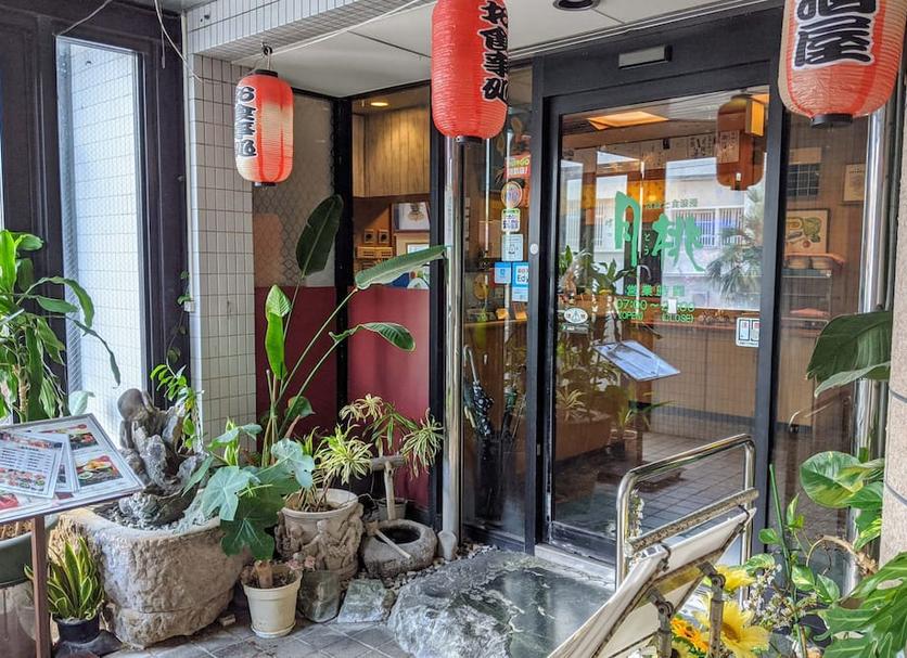 屋外の景色 写真