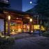 建物