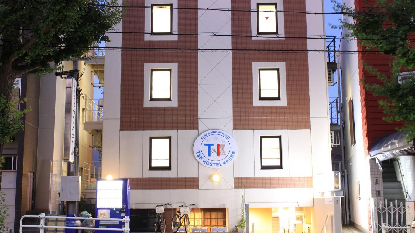T&K Hostel 神戸三宮東