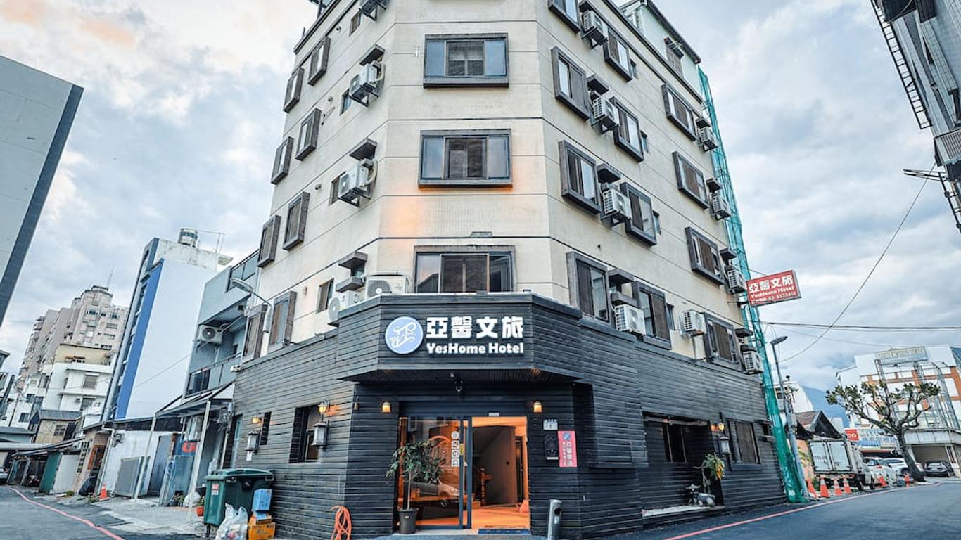 リーンフック ホステリー (六福客棧旅館)