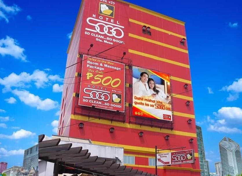 建物 写真