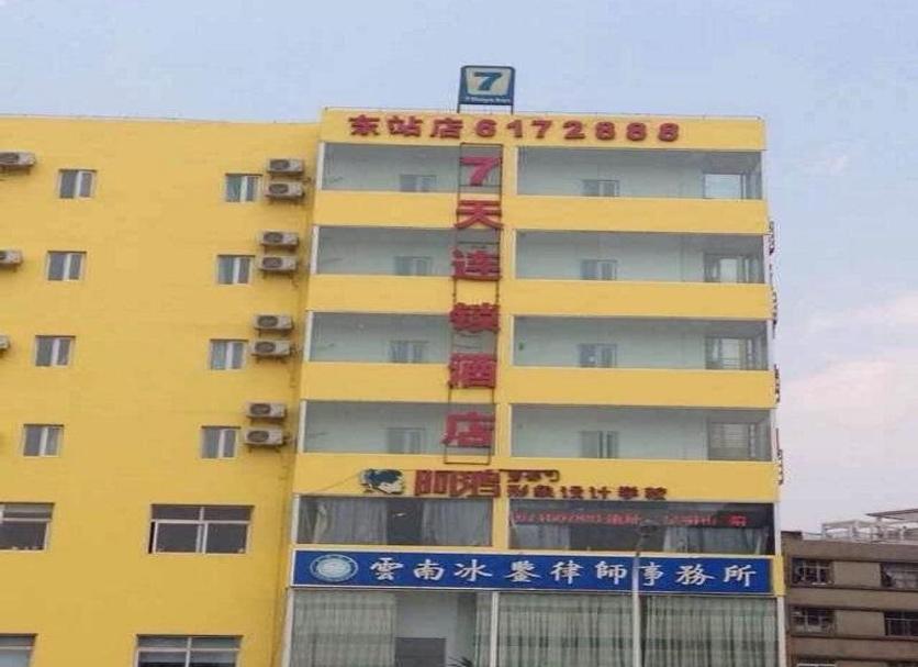 建物 写真