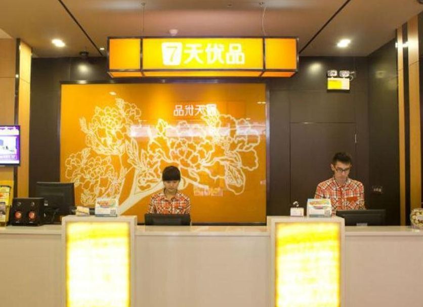 フロントデスク 写真