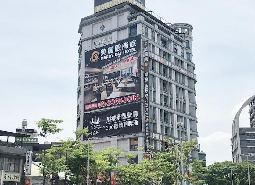 建物 写真