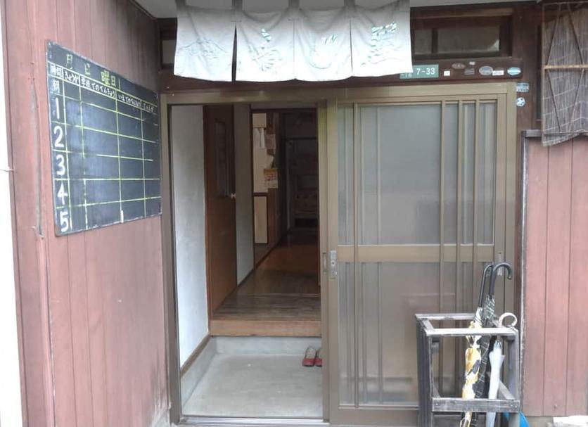 屋外の景色 写真