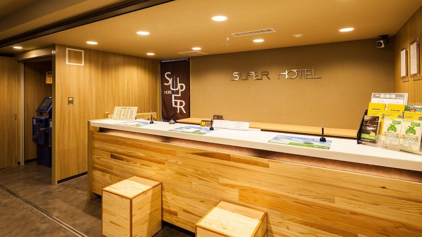 スーパーホテルInn倉敷