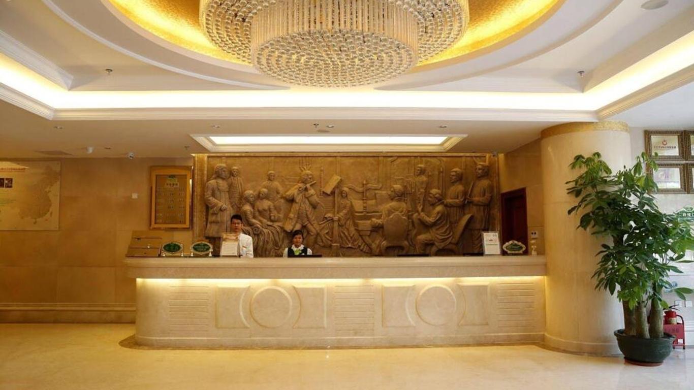 ウィーン ホテル (维也纳酒店)