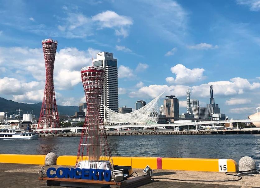 その他 写真
