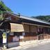 屋外の景色