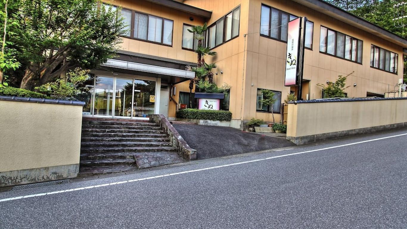 鬼怒川温泉ホテルきぬ