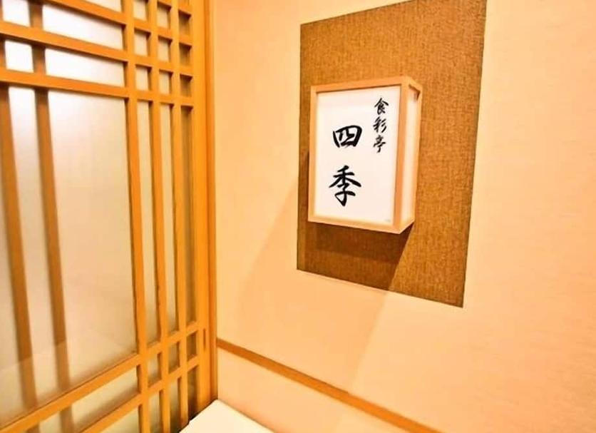 客室の設備 写真