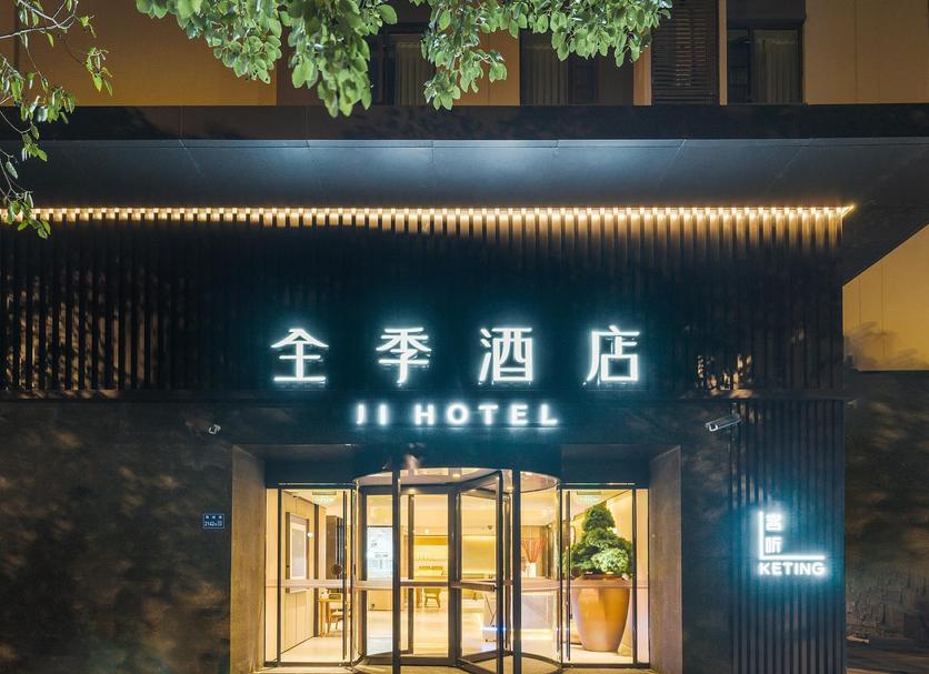 建物 写真