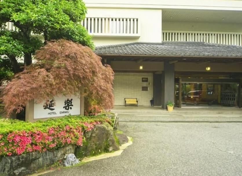 建物 写真