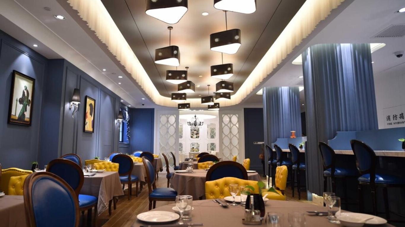 上海金辰大酒店 (ジンチェン ホテル)