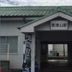屋外の景色