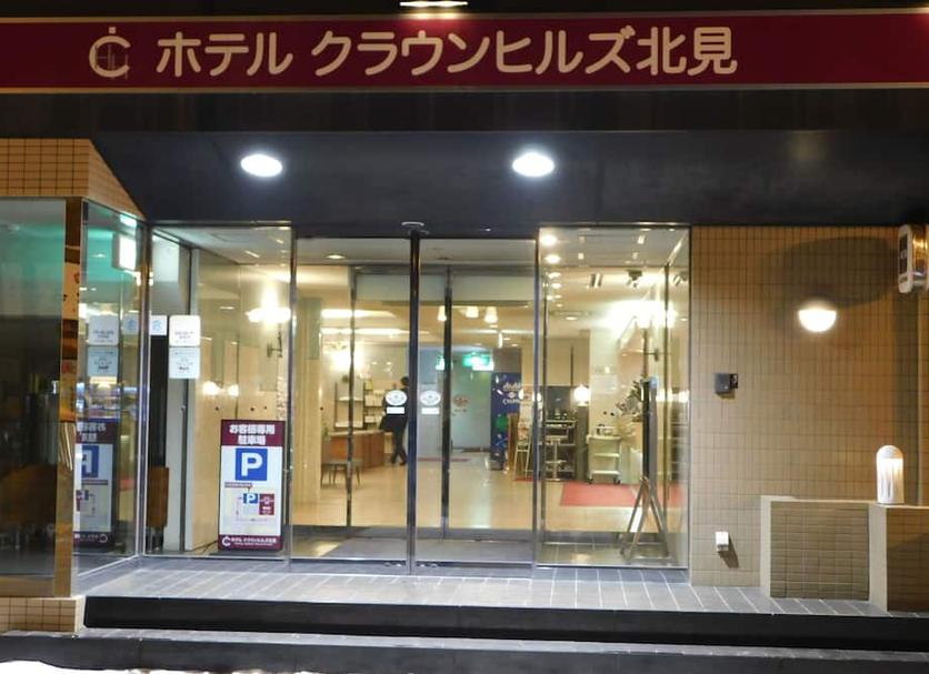 建物 写真