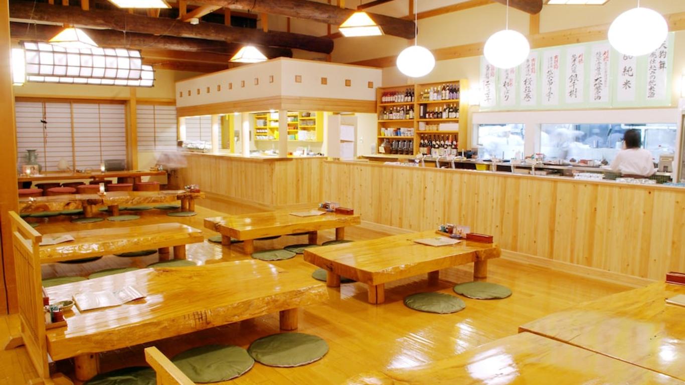 たざわこ芸術村温泉ゆぽぽ
