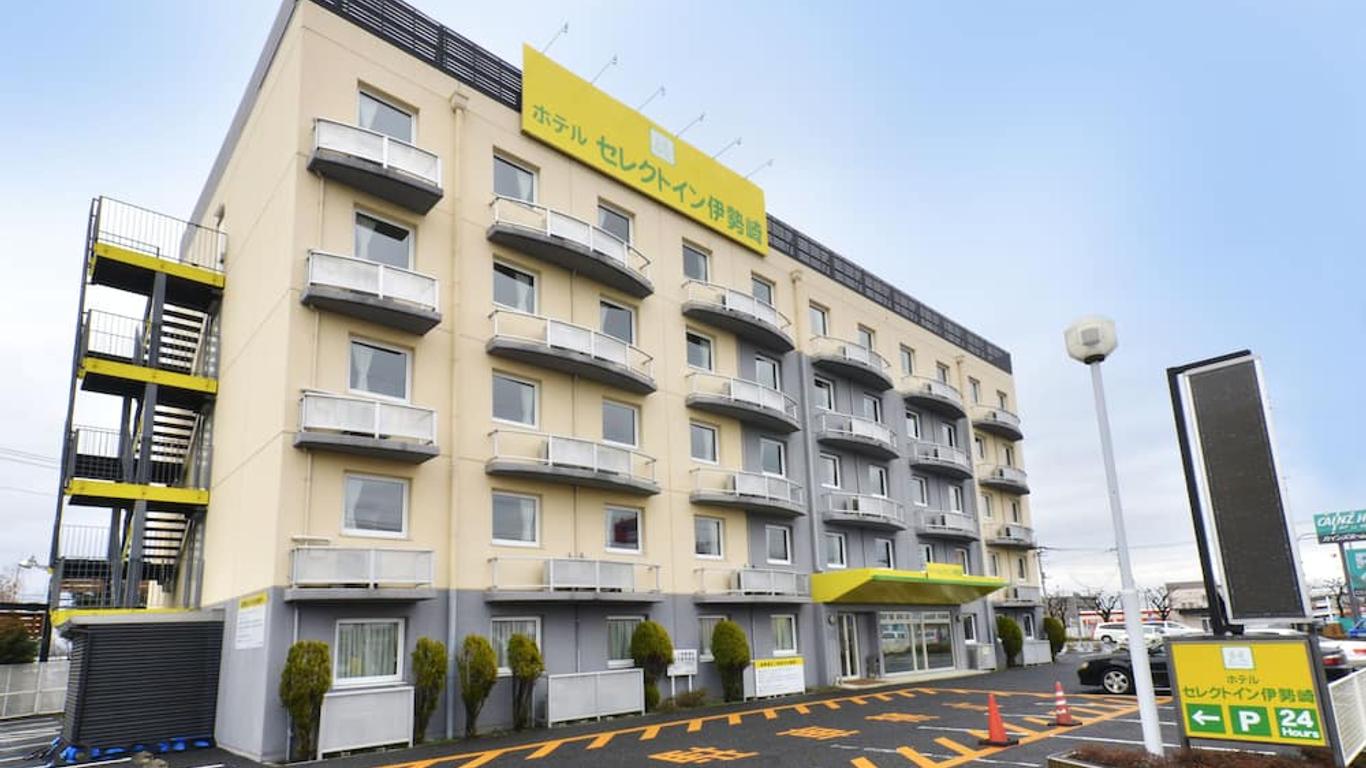 ホテルセレクトイン伊勢崎