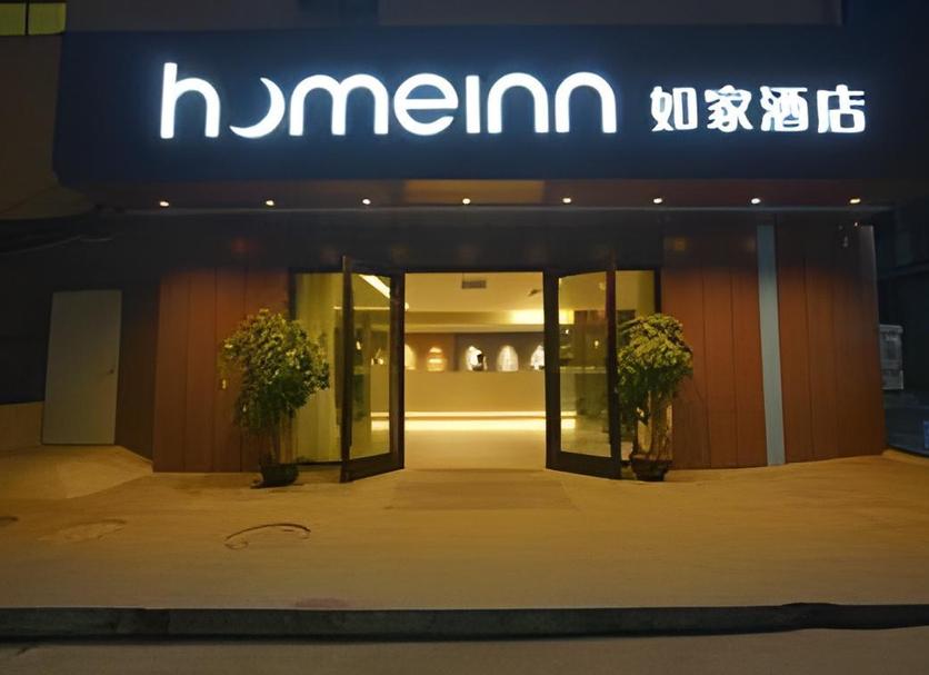 建物 写真