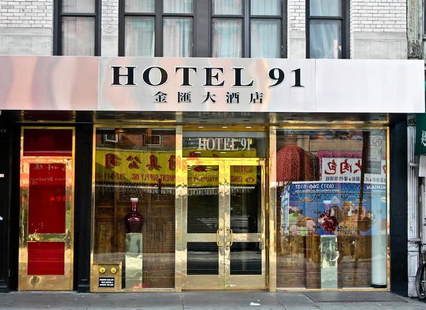 建物 写真