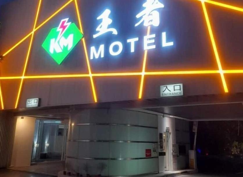 建物 写真