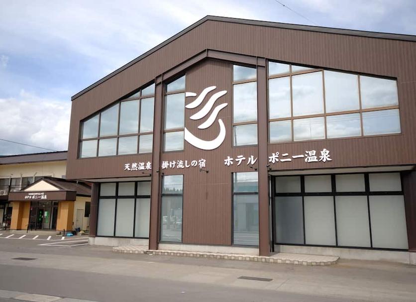 建物 写真