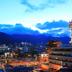 屋外の景色