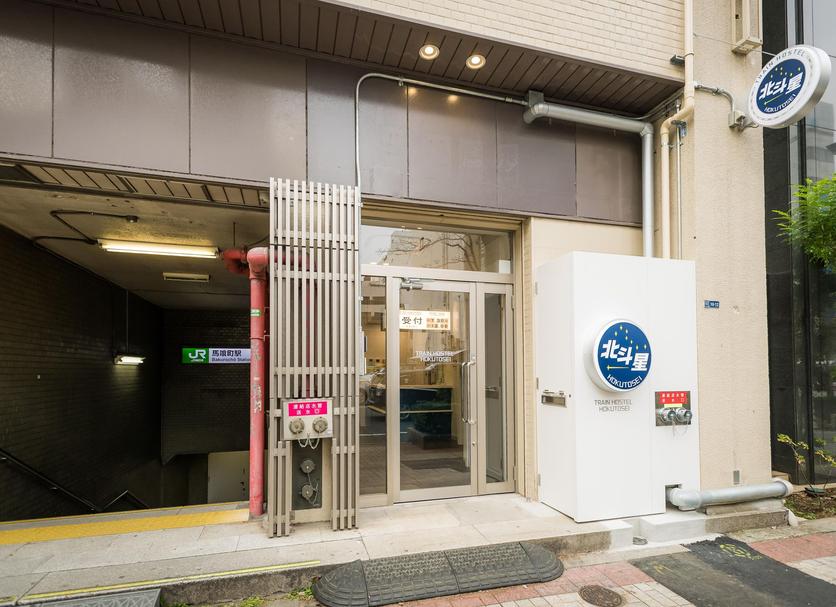 建物 写真