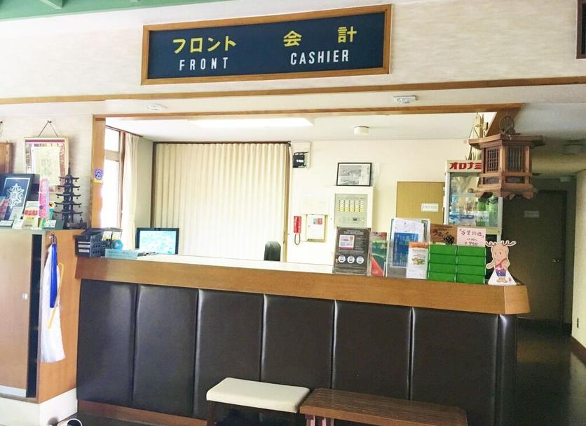 フロントデスク 写真
