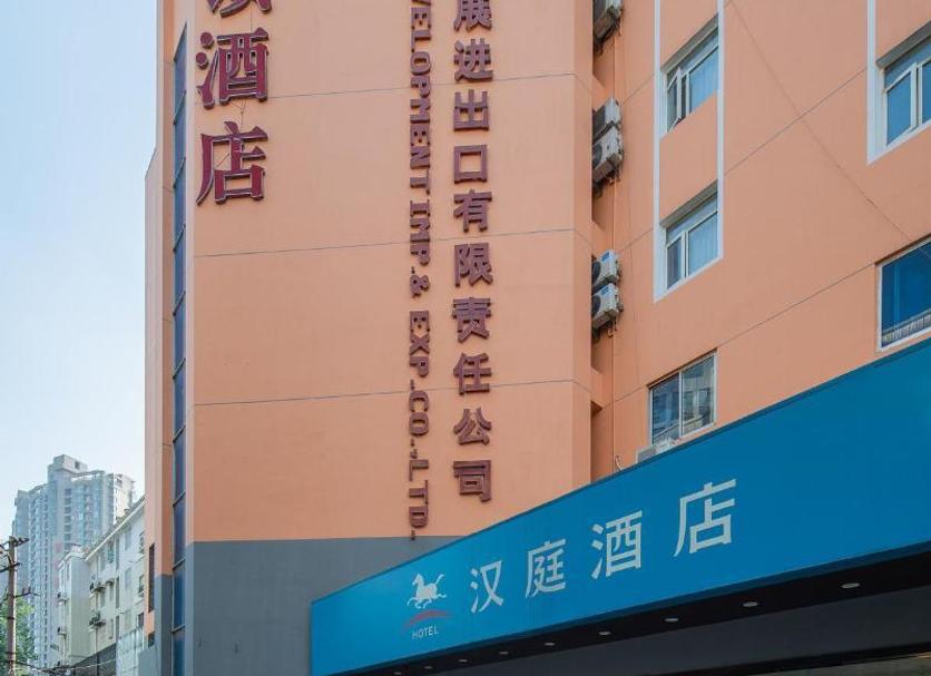 建物 写真