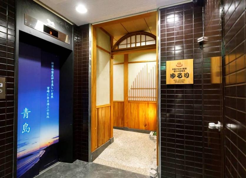 その他 写真
