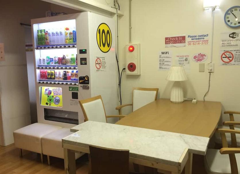 その他 写真